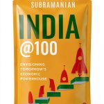 Globalization Guide Kindle eBook by Rupa Publications India-0