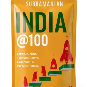 Globalization Guide Kindle eBook by Rupa Publications India-0